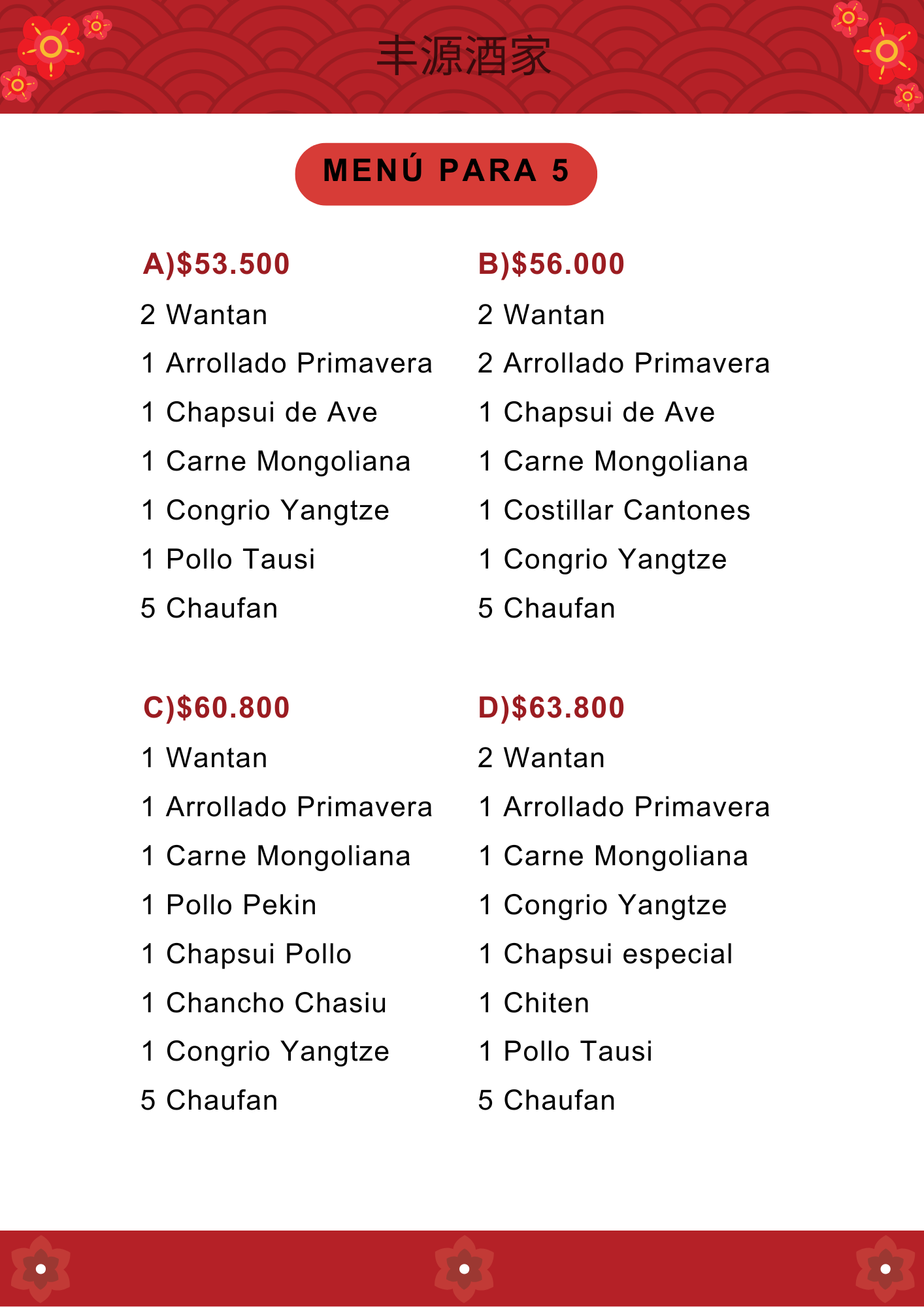 Sección 11
