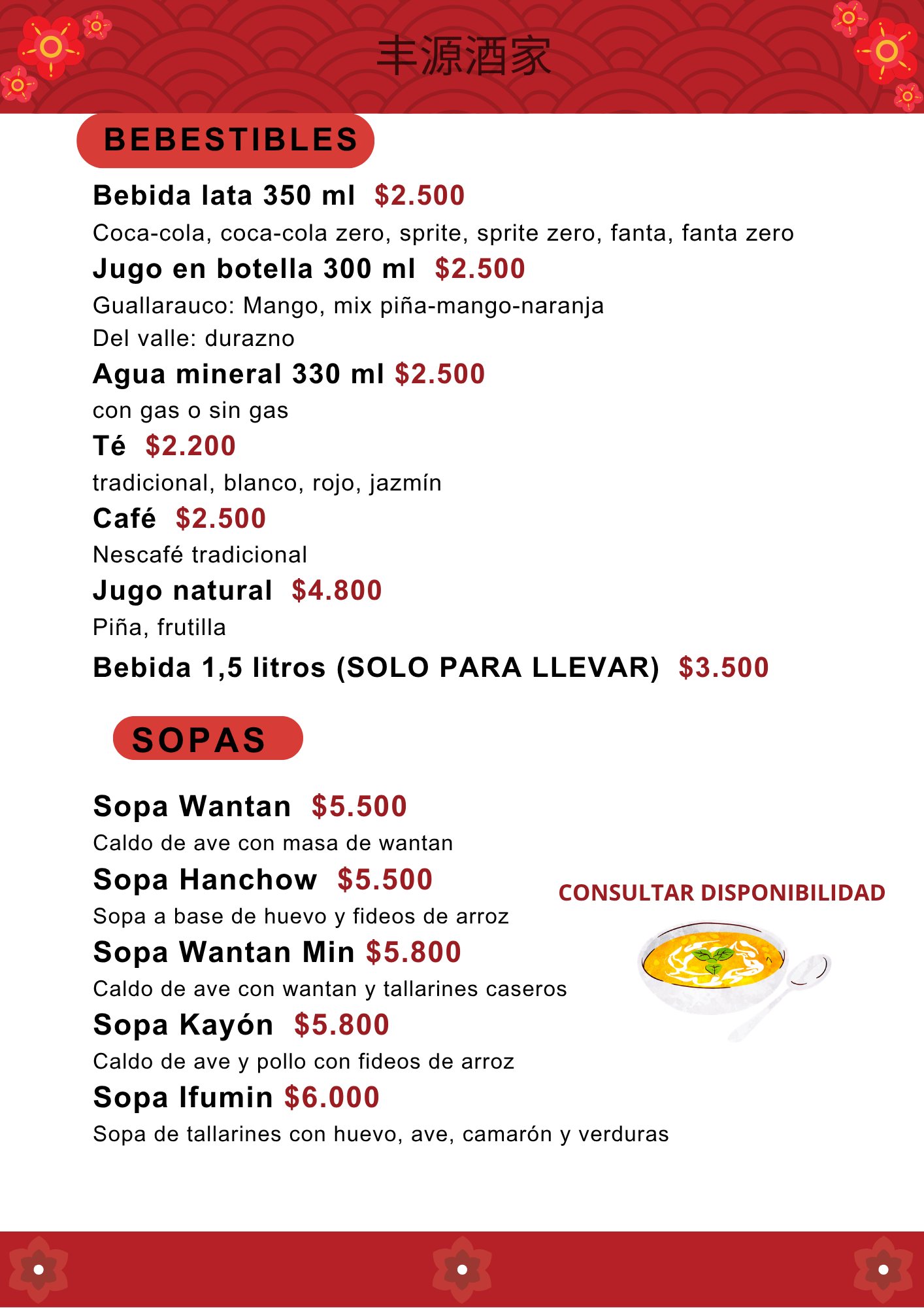 Sección 3