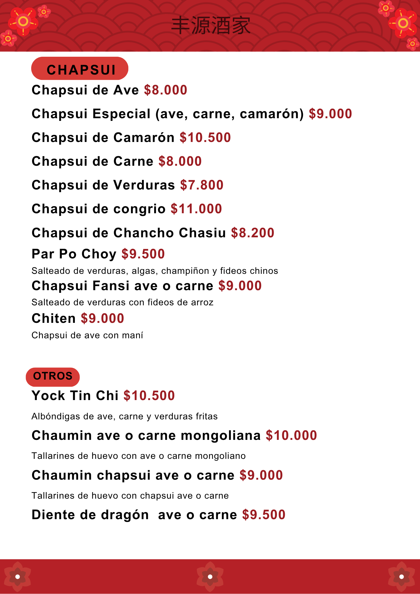 Sección 4