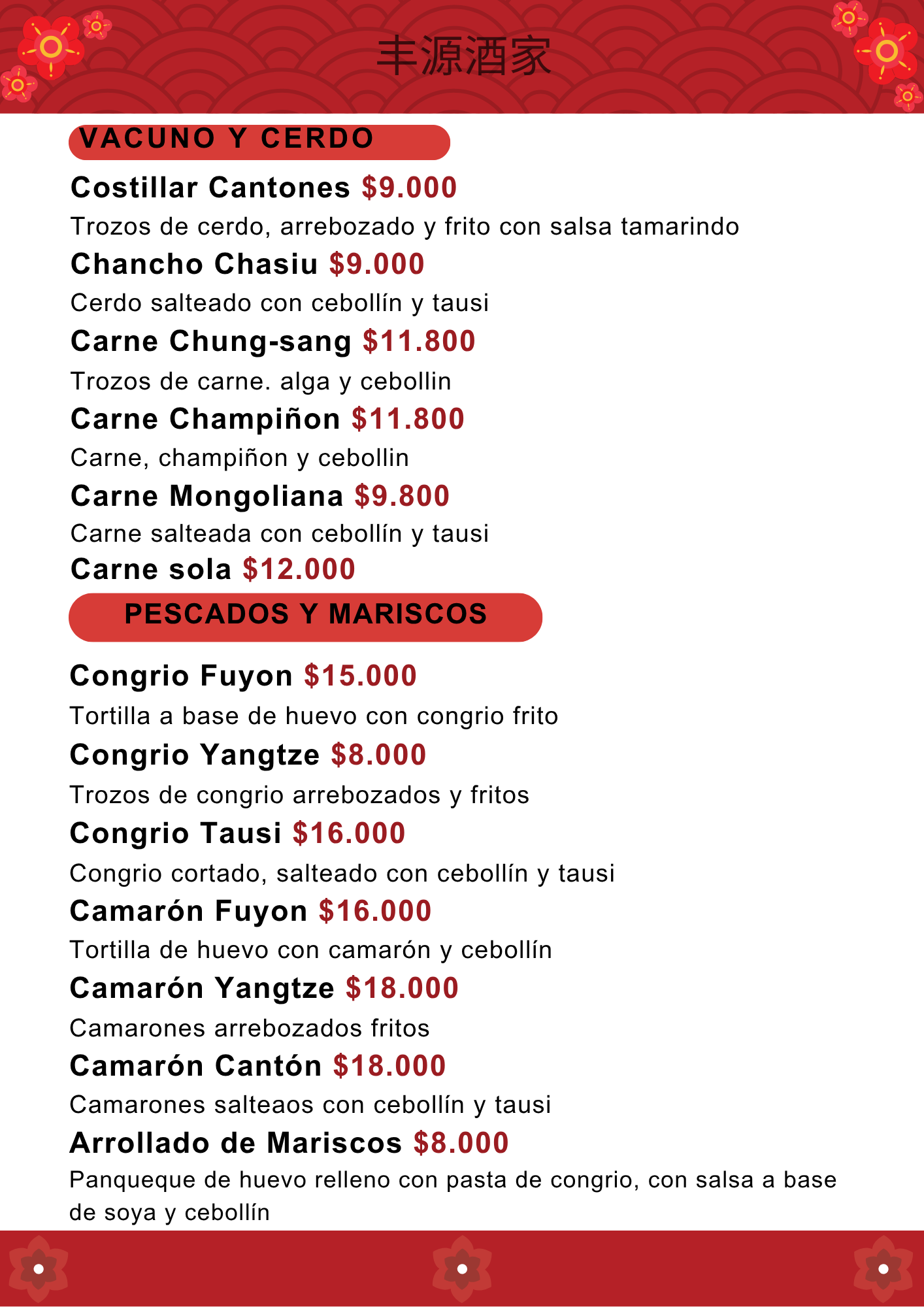 Sección 5