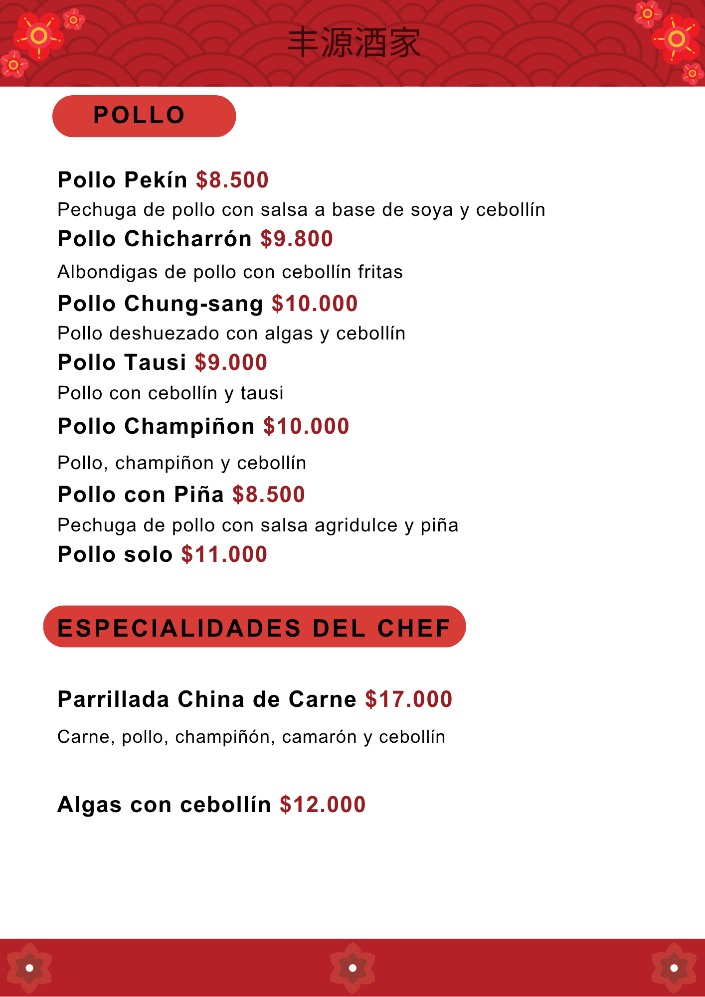 Sección 6